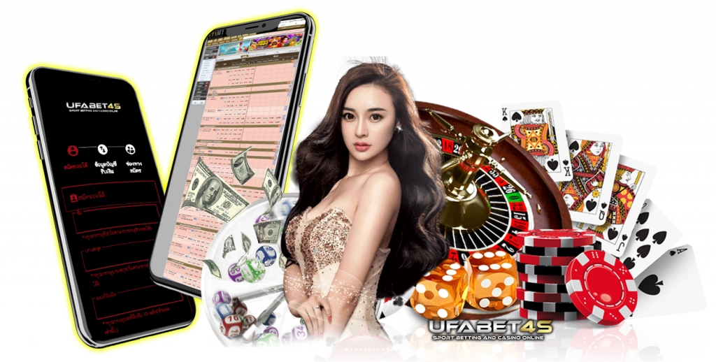 ปารีส สล็อต